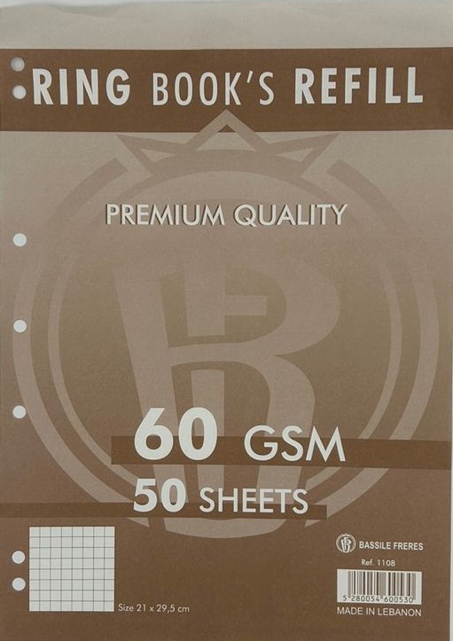 Basil Brothers - Classor paper 60 grams, small square, 50 sheets