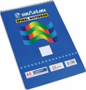 Sinar Line - Mini Spiral Notebook 70 Sheets A4 Size