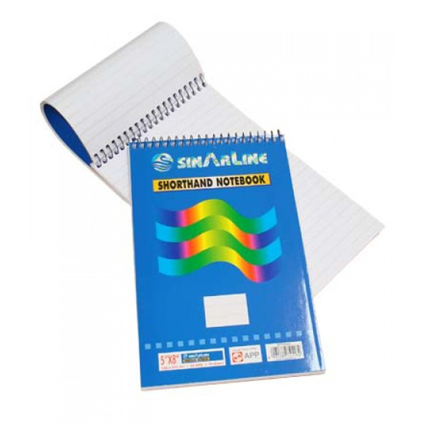 Sinar Line - Wire shorthand notebook, 5*8 ​​inches, 70 sheets, bundle of 12 pieces