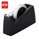 Open - tape cutter No. TD-51 - colored