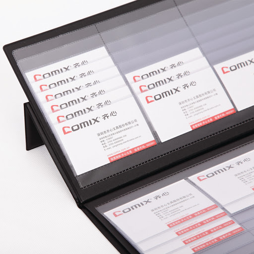 كومكس - البوم كروت تجاري 288 كرت