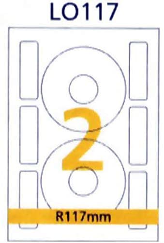 RIKLABEL - ملصقات متعددة الأغراض 2 قطعة لون أبيض – R117mm - علبة عبوة 100 ورقة - مقاس A4