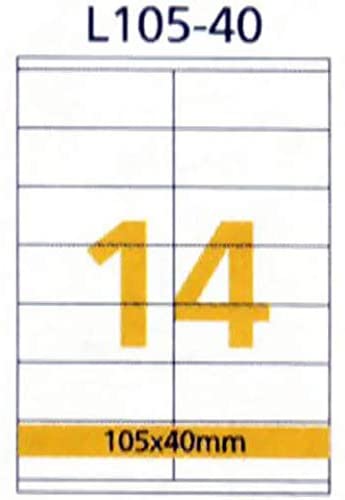 RIKLABEL - Multi-Purpose Labels 14 Pieces White - 100 Sheets 105*40 mm