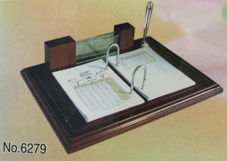 Kong Ping - Wooden Desk Calendar Base No. 6279