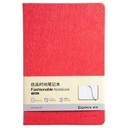 Comex - hardcover notebook 138*206 mm - 122 sheets - red color A5