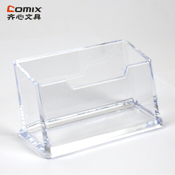 COMEX - trading card base