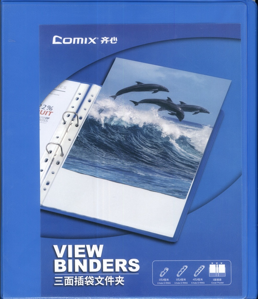 Comex - 2-ring binder (“1.5”) - 250 sheet capacity - A4 blue