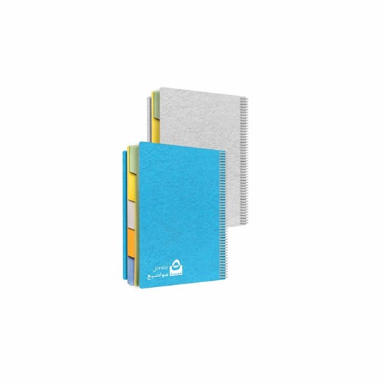 Basil Brothers - University notebook, 5 subjects, 80 sheets, 70 grams, B5
