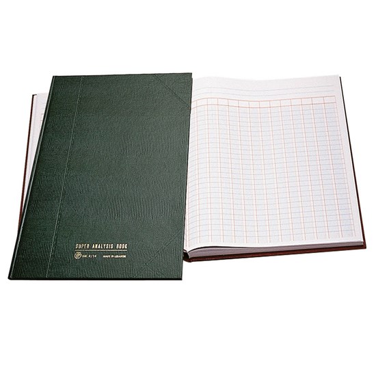 Basil Brothers - Analysis notebook, 100 sheets, 14 boxes