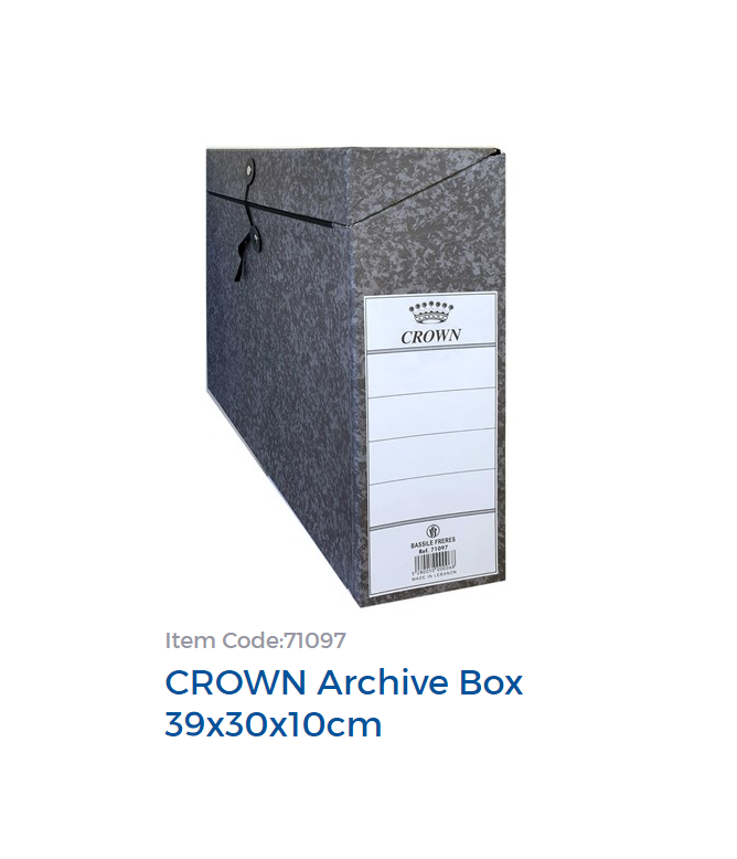 Basil Brothers - cardboard archive box, size 39*30*10 cm