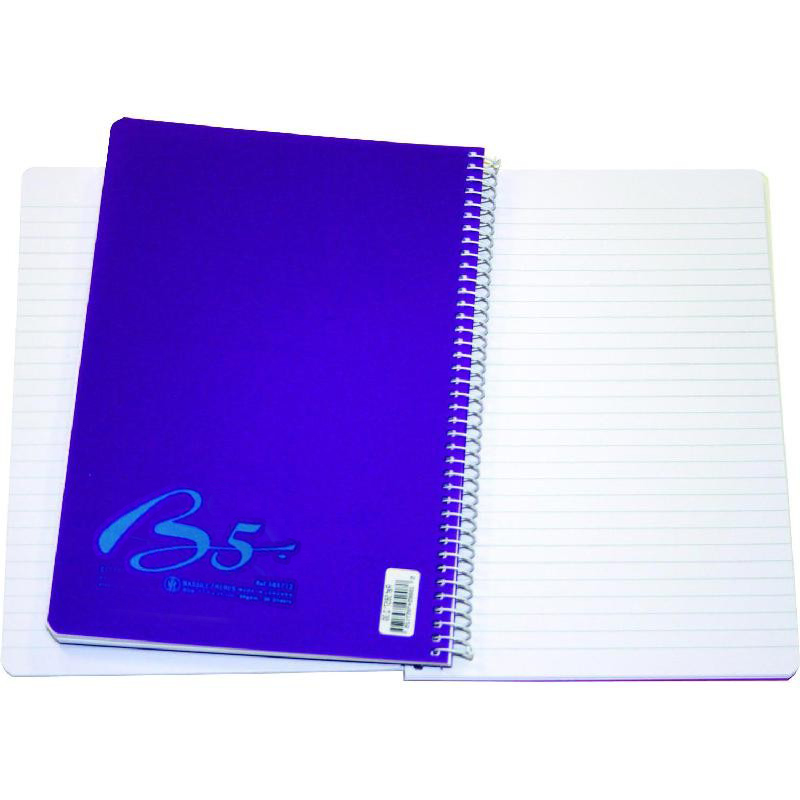 باسيل اخوان - دفتر سلك مسطر كبير 96 ورقة غلاف بلاستيك B5