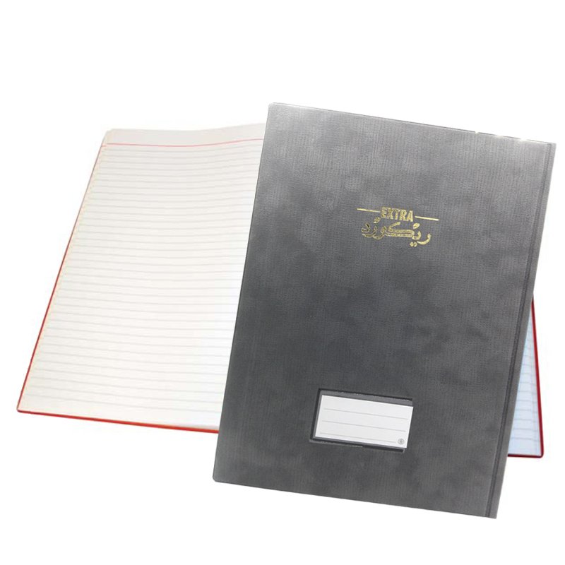 Basil Brothers - lined record notebook, 96 sheets - size F/C