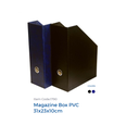 Basil Brothers - cardboard magazine holder, size 31*23*10 cm