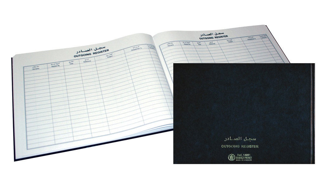 Basil Brothers - Occasional issued register book - 96 sheets