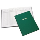 باسيل اخوان - دفتر حركة الصنف 192 ورقة - مقاس A4