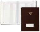 Basil Brothers - Commercial office notebook, 3 columns, numbered, 192 sheets - B5 size