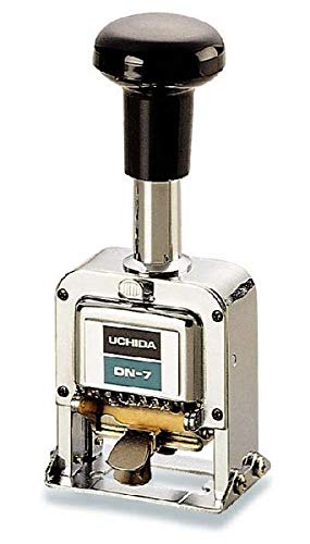 يوشيدا - رقامة  6خانة - عربي DN-7