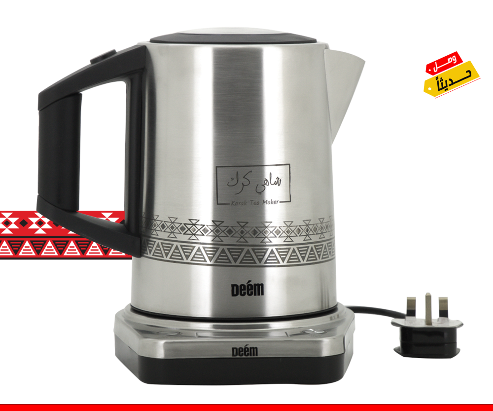 Electric karak teapot