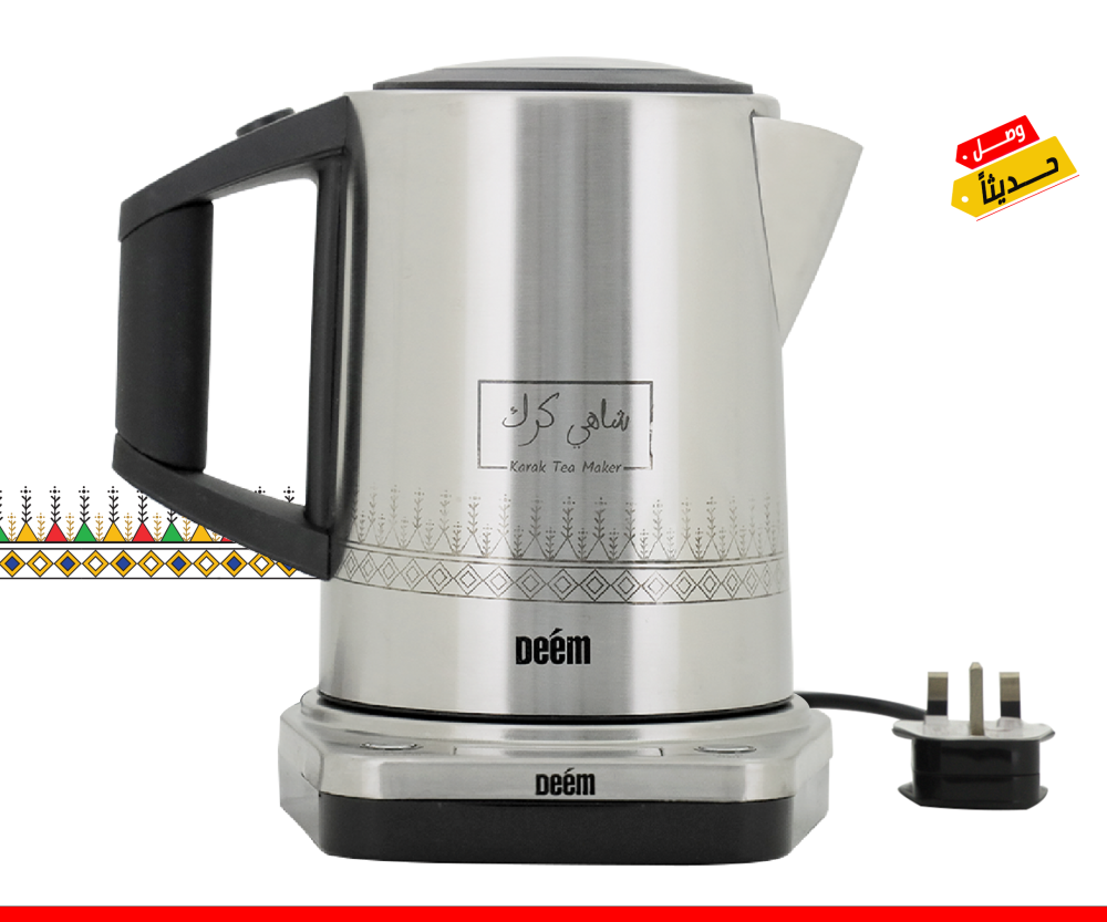 Karak electric teapot, stainless steel