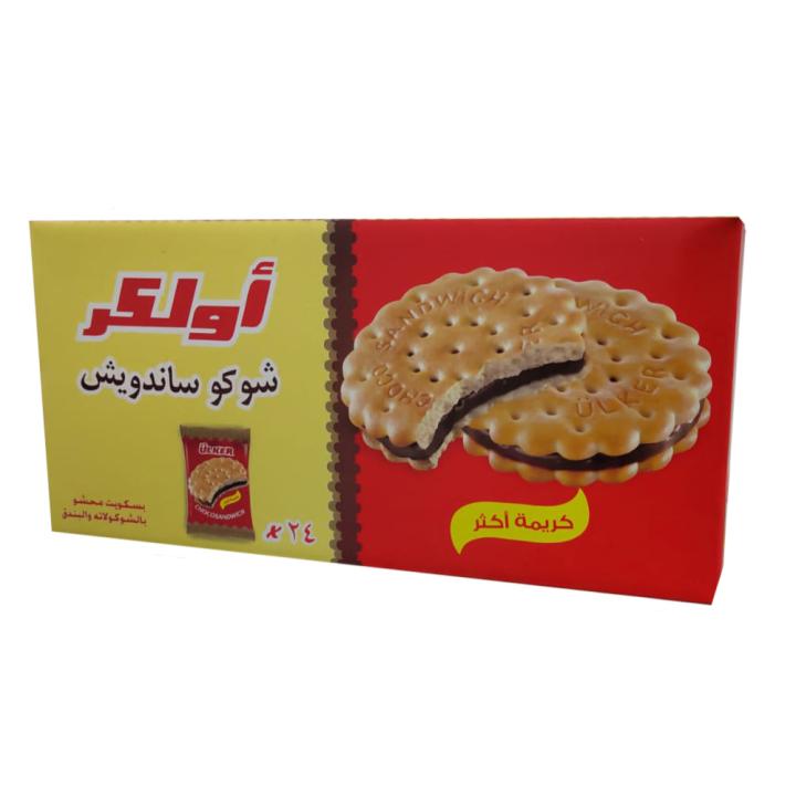 اولكر شوكو ساندويش بسكويت محشي بالشوكولاته و البندق 23.5 جم - عبوة 24 حبة