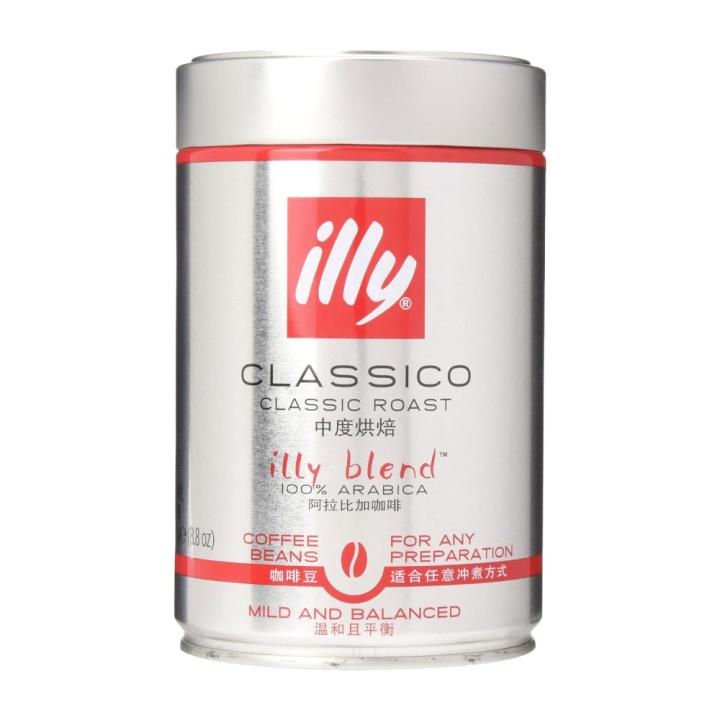 Illy Classico Medium Roast Coffee Beans 100% Arabica - 250 gm - Imported