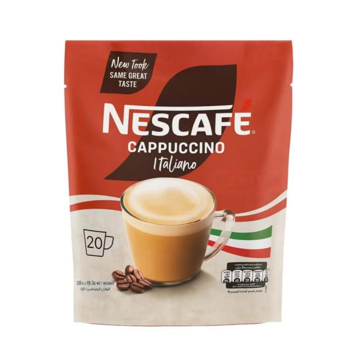نسكافيه أظرف قهوة كابوتشينو مع حبيبات الشوكولاتة 19.3 جم - 20 ظرف