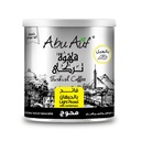Abu Auf Turkish coffee - light with cardamom seeds - 200g