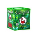 Alwazah Green Tea - 225 gm