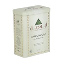 Abu Jabal Whole Leaves Tea - 200 gm