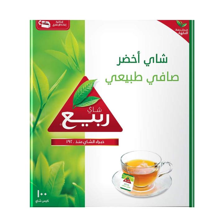 Rabea Natural Pure Green Tea - 100 Bags