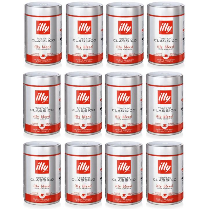 Illy Classico medium roast - ground coffee using espresso 100% Arabica 250 g - 3 packs - imported