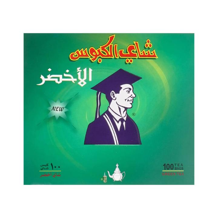 Al-Kbous Green Tea Bags - 100 Bags