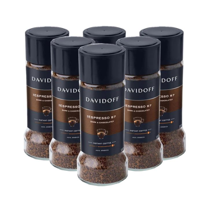 Davidoff Instant Coffee - Espresso 57 Dark Chocolate 100 g