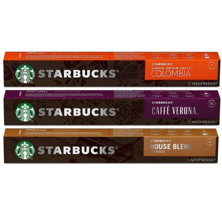 مجموعة كبسولات قهوة ستاربكس 3 عبوات منوعة ( هاوس بليند ، فيرونا و كولومبيا ) - متوافقة مع مكائن نسبريسو - في كل عبوة 10 كبسولات - مستورد