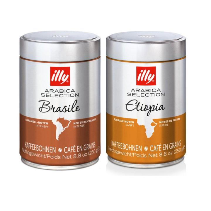 illy Selections Arabica - Ethiopia Coffee Beans - 250g - Set of 3 - Imported