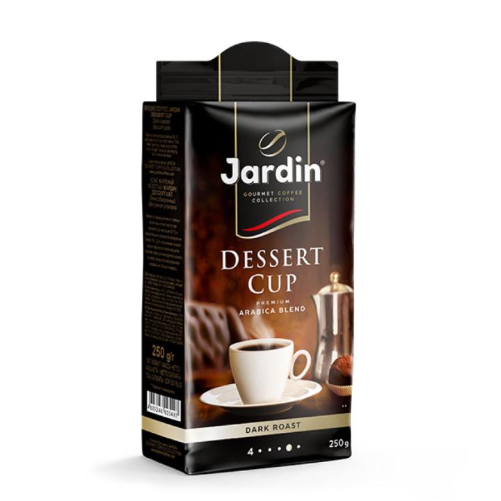 جاردن ديزرت كب بن مطحون تحميص غامق - 250 جم - مستورد