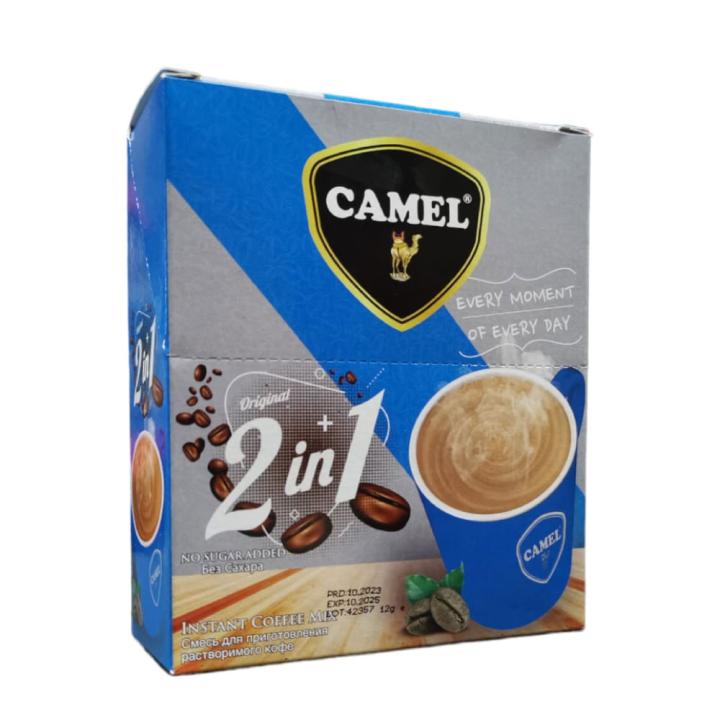 Camel coffee (camel) 2 in 1, no added sugar, 12 grams - 10 sachets