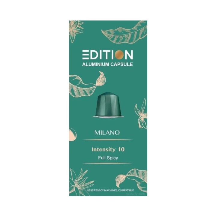 Edition Milano coffee capsules compatible with Nespresso machines, 10 capsules