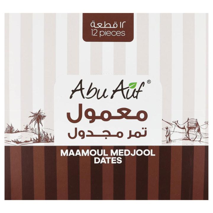 أبو عوف معمول تمر مجدول - 23 جم - 12 قطعة