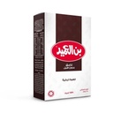 Al-Ameed Coffee Turkish Coffee - Dark Without Cardamom - 250g