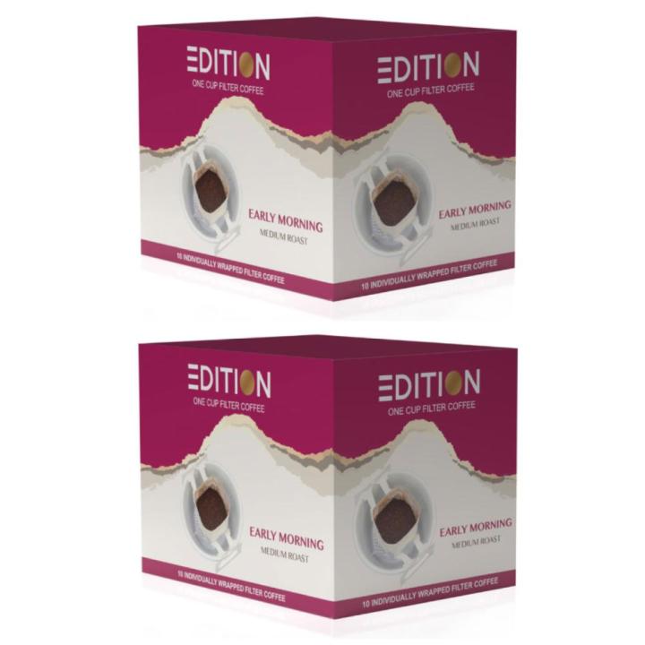 اديشن قهوة مقطرة ايرلي مورنينغ - تحميص متوسط - 10 اكياس - 2 عبوة