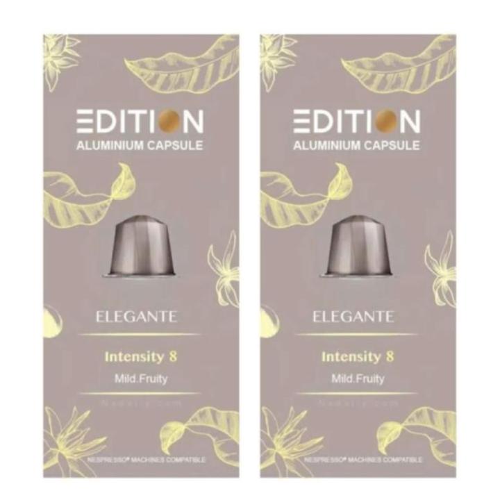 Elegant Edition Coffee Capsules Compatible with Nespresso Machines 10 Capsules - Set of 2