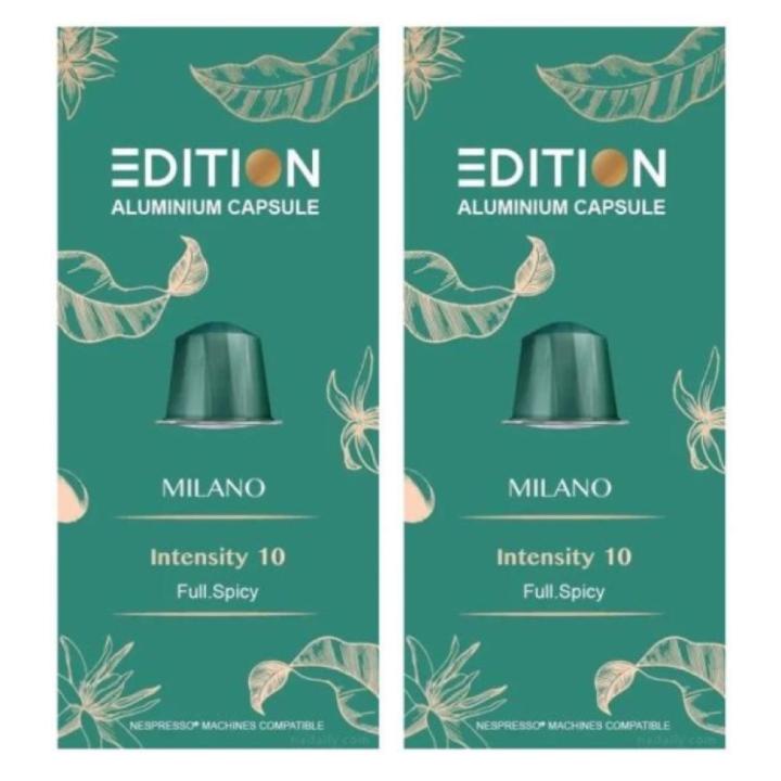 Edition Milano Coffee Capsules Compatible with Nespresso Machines 10 Capsules - Set of 2