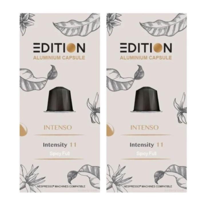 Edition Intenso coffee capsules compatible with Nespresso machines, 10 capsules - set of 2