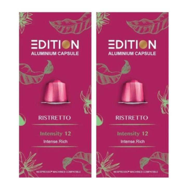 Edition Ristretto Coffee Capsules Compatible with Nespresso Machines 10 Capsules - Set of 2