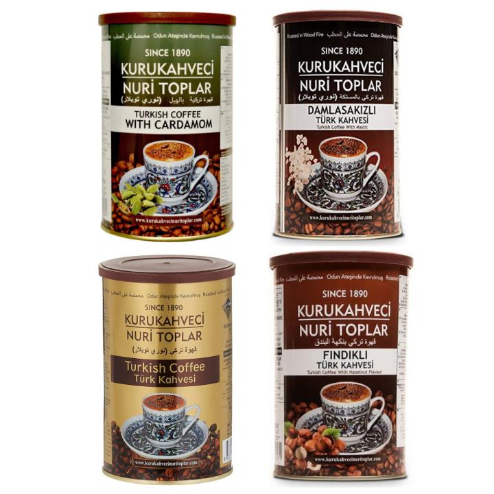 Nuri Toplar wood-roasted coffee set - (Turkish coffee + Turkish coffee with hazelnuts + Turkish coffee with cardamom + Turkish coffee with mastic) - 4 boxes, each box 250 gm