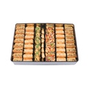 Large mixed baklava box