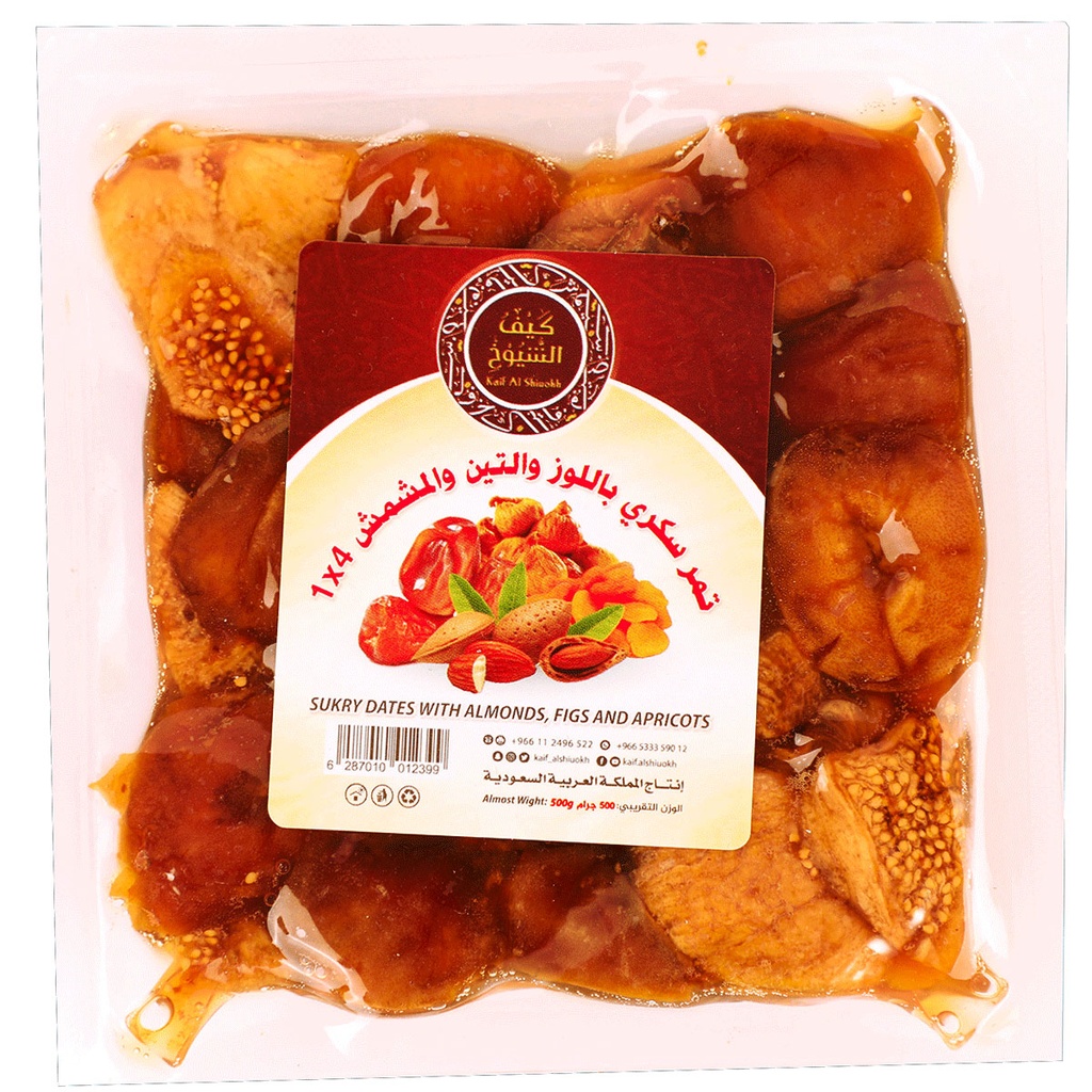 Sukkari dates with almonds, figs and apricots 500g