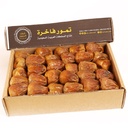 تمر سكري مفتل 1000 g