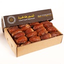 Sagai dates 1000 grams
